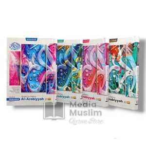 AL-QURAN  NAHWU TERJEMAH PERKATA AL-AROBIYYAH A4