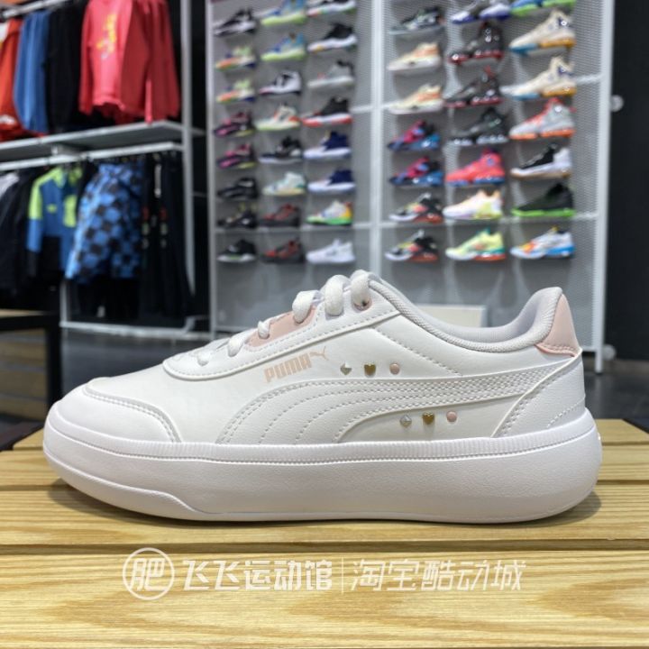 In%20the%20summer%20of%202022,%20authentic%20PUMA%20Puma%20Rihanna%20LOGO%20platform%20sponge%20cake%20increased%20women's%20sports%20casual%20shoes%20385553.%20-%20Image%202