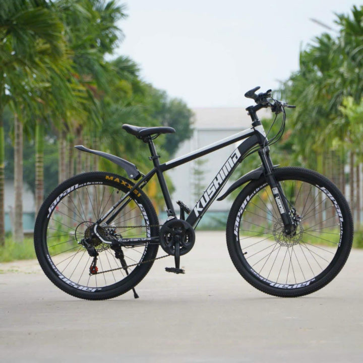 Xe đạp thể thao KUSHIMA 26 inch vành nan tặng kèm bộ quà tặng phụ kiện ...