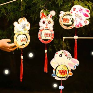 LKMART 3D Middle Autumn Festival Lantern Weaving Rabbit Children DIY Lantern Material Kit Traditional Hand Made Ancient Style Handheld Lantern Women