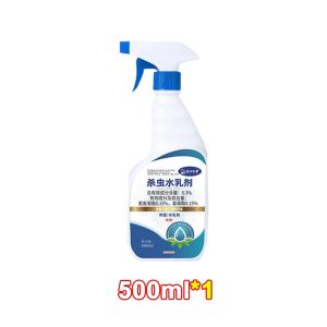 500ML insecticide household spray insecticide insecticide for killing cockroaches ants and bedbugs