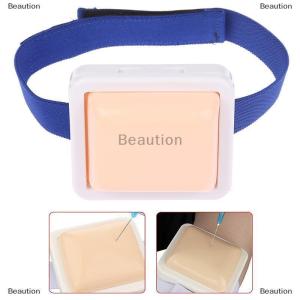 [COD] Beaution แผ่นพลาสติกสำหรับฝึกกล้ามเนื้อแผ่นฉีดแบบถอดได้