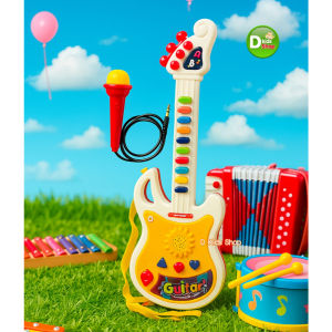 Smile กีต้าร์เด็ก Music Guitar กีต้าร์พร้อมเสียงเพลง กีต้าร์ของเล่น ของเล่นเด็ก น้ารักสุดๆ น่ารักสุดๆ