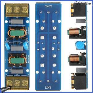 【jianzhanqinl】 25A 6A ตัวกรองแหล่งจ่ายไฟแบบความถี่สูง แผ่นกรองความถี่สูง2ระดับแผ่นกรองความถี่ต่ำสำหรับการแปลงความถี่