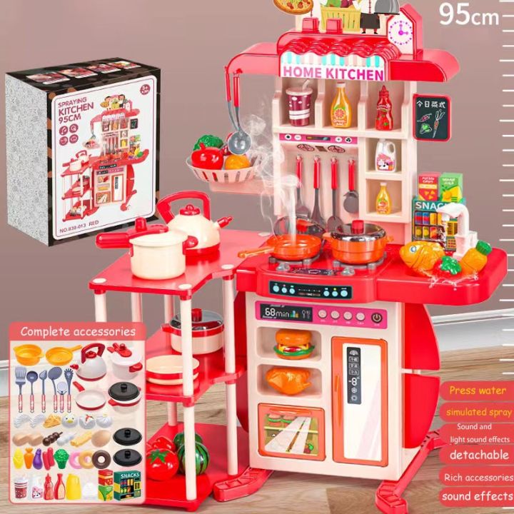 Lazada store cooking toys