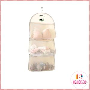 Biblio【Ready in Stock】 Underwear Storage Bag Wall Hanging Large Capacity Multifunctional Socks Storage Bag