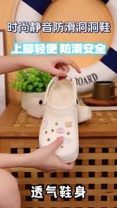 [Free Shipping] Jieliya EVA Thick-Soled Clogs For Women Summer Outdoor Wear 2025 New Style Height-Increasing Beach Sandals For Women