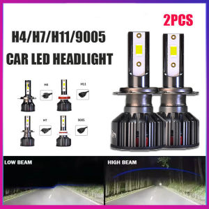 2Pcs Auto Driving Headlamp Lamps Car Headlight Bulbs H4 H11 H7 9005 6500K 12V Headlamp 雾灯汽车前照灯