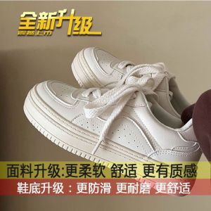 Japanese Style All-Matching Milk fufu Platform White Shoes Womens Skirt 2024 New Spring and Autumn Womens Shoes Casual Sneakers Womens Fashion