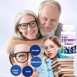 Blueberry lutein ester tablets leaf blackcurrant eye fatigue special lutein eye care tablets