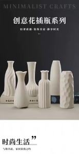 Home High-End Sense Plain Embryo Flower Vase Designable High-Value Indoor Decoration Ceramic Vase Art Ornament