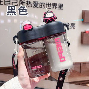 【2024 Newest】CUPS Double Drink Straw Cup Kids Cute Water Bottle With Strap For School straw cup childrens cute water bottle with shoulder strap gift kuromi