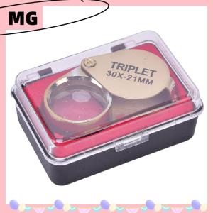 【Magical House】 [ New Hot Fashion] 30x30x21mm Magnifier jewelers vàng mắt Công cụ đồ trang sức gấp kính lúp
