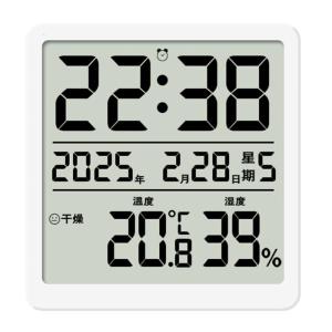Multifunctional LCD Wall Desk Alarm Clock with Time Date Temperature Humidity Display Minimalists Magnetic Digital Clock