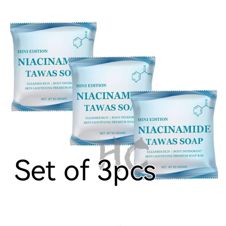【Set of 3pcs】50g NIACINAMIDE TAWAS SOAP