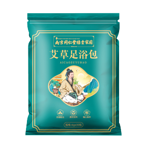 Herbal foot bath bag Anti-Swelling Foot soaking expels oil/warm palace/aids sleep/and repels cold detox foot bath