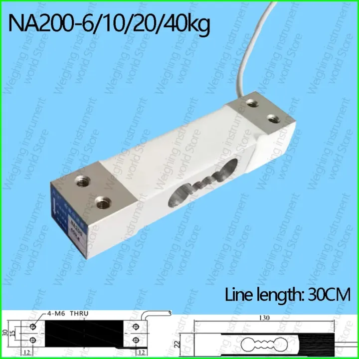 【Trusted】 Na200 Weighing Sensor Load Cell Pressure Sensor Cantilever ...