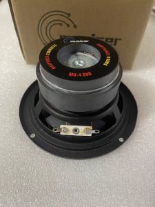 MUSICER 4 Inches Dual Magent Woofer Instrumental Speaker 200 Watts For Car Motorcycle karaoke
