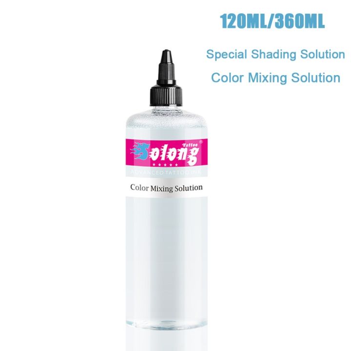 Tattoo Ink Color Special Shading Mixing Solution Blending Agent Pigment