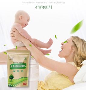 🔥SG READY STOCK🔥 Anti Dust Mite Killer Bed Sofa Wardrobe Mite Removal Pack Bed Bug Killer