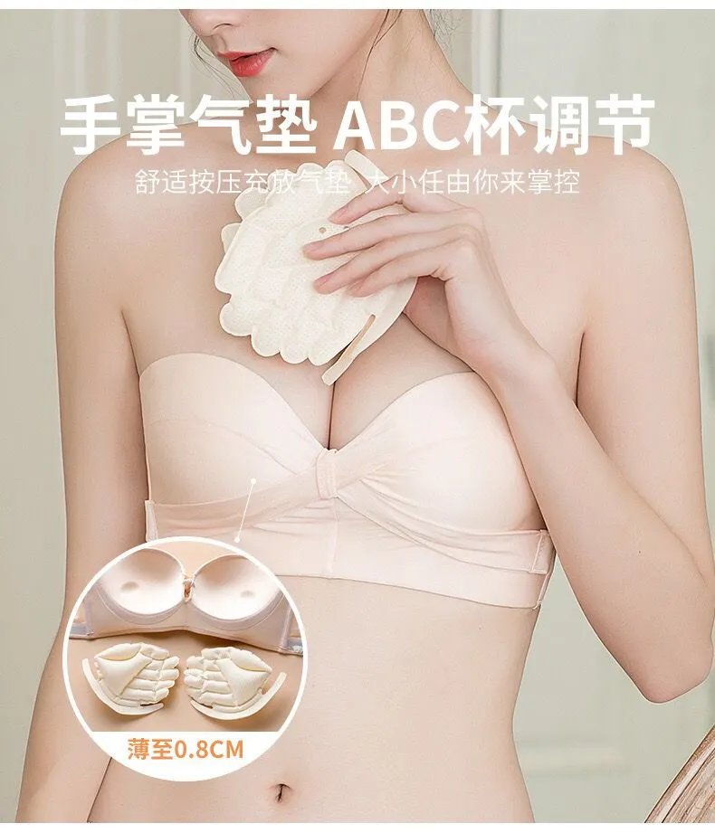 Large size South Korea's new ins strapless underwear women non-slip small  chest gathering wrap bra beauty back invisible breast stick wedding bra  summer thickness