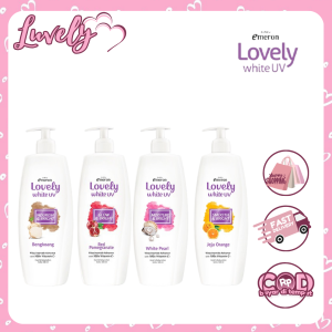 Emeron Lovely Natural White UV Hand & Body Lotion 400ml/500ml