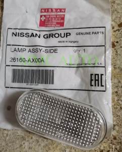 Nissan L10L Livina Fender Lamp/ Mudguard Lampu Navara Latio Fair Lady 26160-Ax00A
