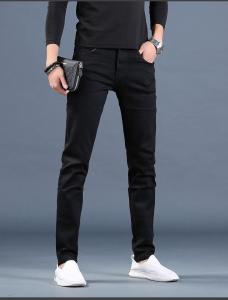 QUẦN JEAN NAM CHẤT BÒ ĐEN TRƠN ĐEN TRƠN HÀNG NHẬP HOT NHẤT T-20 CAO CẤP - TOKYO FASHION