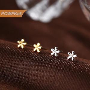 【PCWFKef】 ต่างหูแบบเรียบง่ายสีทอง1คู่ต่างหูเม็ดเล็กรูปดอกไม้ขนาดเล็กสำหรับผู้หญิงต่างหูแบบเจาะแฟชั่นเครื่องประดับของขวัญวันเกิด