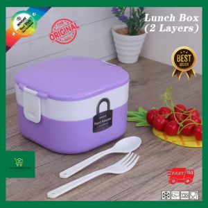 Lunch Box with Spoon and Fork 2Layer Bento Box Food With Cover Lunchkit Baonan Baunan - Bengar #B101