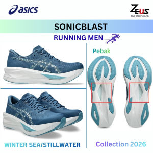 ASICS SONICBLAST รองเท้าวิ่ง Tempo / Daily training เบา ระบายอากาศดี Outsole: ยาง ASICSGRIP