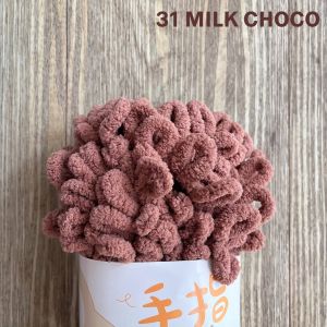 ไหมห่วง ไหมลูป ถักแบบไม่พึ่งอุปกรณ์ นุ่มฟู Snowball Loop Yarn 100 กรัม