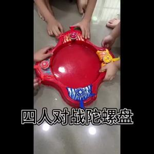 Childrens Table Interactive Gyro Battle Toy for Multiplayer Play Gyro Disc Battle Toy With light