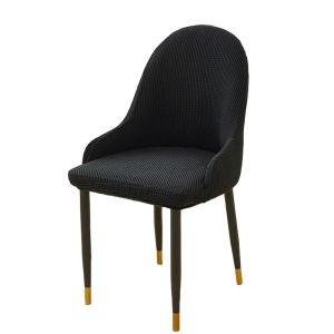 Curved Chair Cover Stretch Dining Chair Cover Waterproof Removable Elastic Polar Fleece Chair Cover