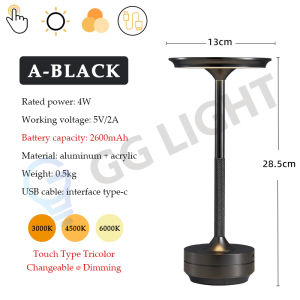 โคมไฟตั้งโต๊ะตกแต่งแบบสัมผัสโคมไฟ Led รูปตัว I สไตล์ญี่ปุ่นโต๊ะบาร์โรงแรมร้านอาหารข้างเตียงไฟกลางคืนบรรยากาศ