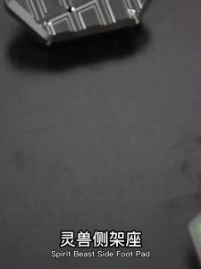 Ninja400 การปรับเปลี่ยนที่นั่งด้านข้างเหมาะสำหรับรถจักรยานยนต์ Kawasaki Ninja Z400 ขาตั้งกล้องขนาดเล็กกันลื่น