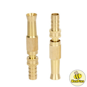 MaxPlus Muti-purpose Adjustable Copper High Pressure Sprayer Garden Watering Car Wash For 1/2" Hose