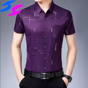 HY 2021 Fashion Summer Stripe Printed Stand Collar Polo Shirt Men Short Sleeve Casual Shirts Slim Fit Polo Homme Mens Polos