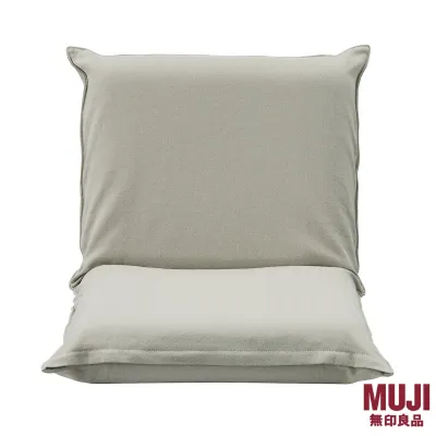 MUJI Floor Chair S Cotton Canvas ( Cover + Body )