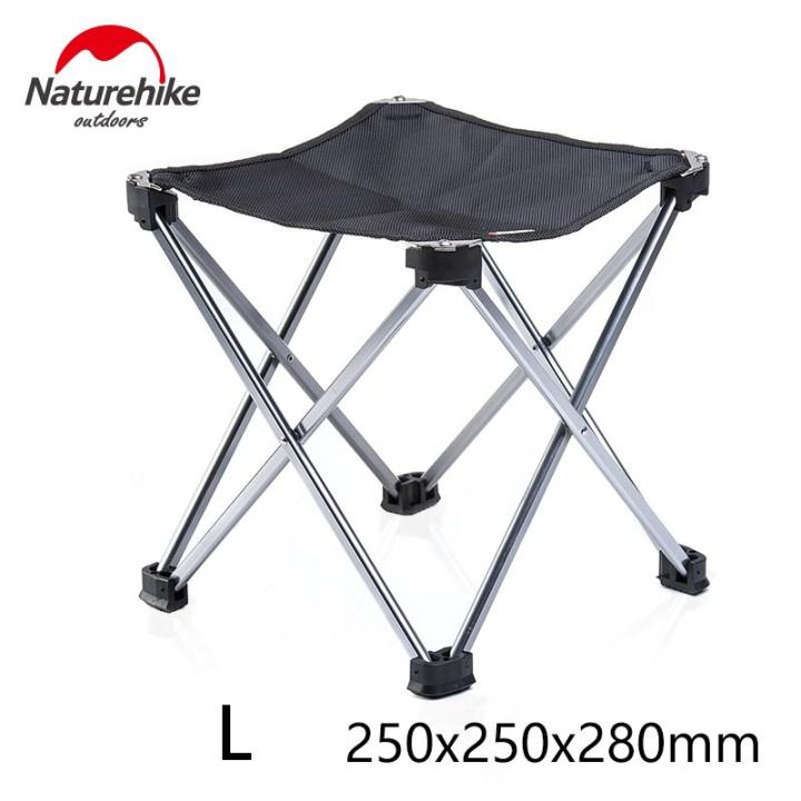 NatureHike Folding Stool Barbecue Chair Ultralight Portable Folding