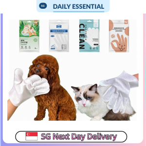 【DAILY ESSENTIAL】 Disposable Pet Cleaning Gloves | 6-Piece or 8-Piece Packs