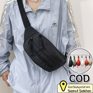 Belfoyer 【สต็อกท้องถิ่น】กระเป๋าหน้าอกเย็บปักถักร้อยผู้หญิง กระเป๋าเอวตัวอักษรง่าย กระเป๋าเอวกีฬามัลติฟังก์ชั่นของผู้ชาย