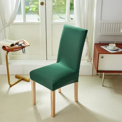 Universal Dining Chair Cover Elastic Dust-proof Stretchable Seat Cover
