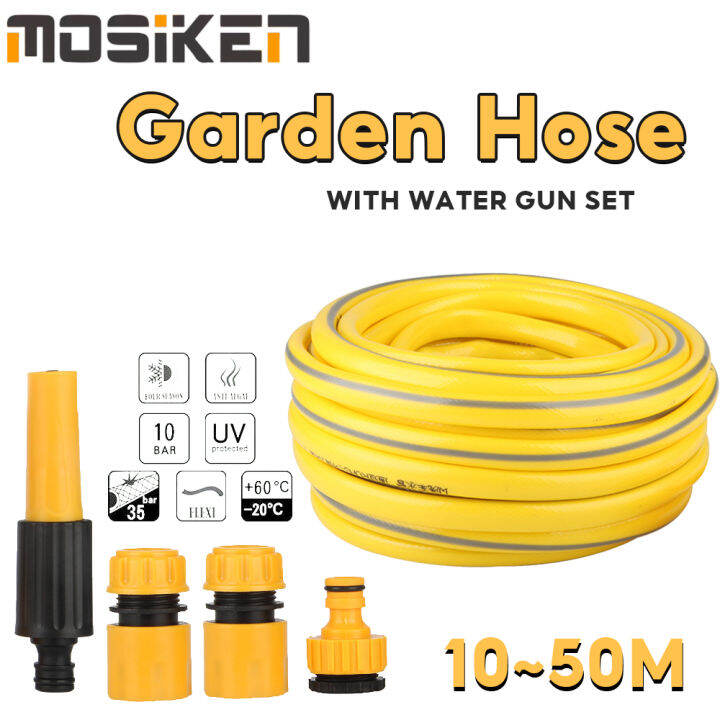 (mosiken) Garden Hose 1 2