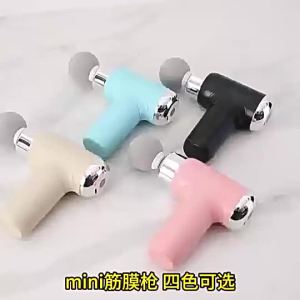 AES100 Three-head fascia gunfitness vibration massage electric massager modified neck fascia gift