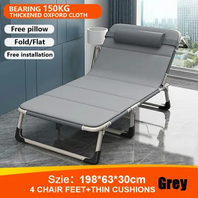 NAIJIA Lazy Chair KERUSI MALAS Folding Chair Foldable Camping chair indoor outdoor Lounge Reclining Bed for Office Livingroom Bedroom折叠椅折叠床
