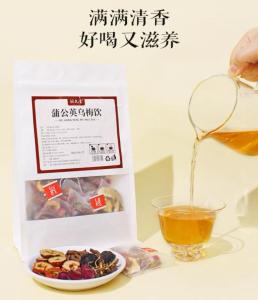 ORIGINAL READY STOCK Dandelion & Plum Health Drink Botanical Ingredients Smooth & Refreshing Traditional Wellness Drink