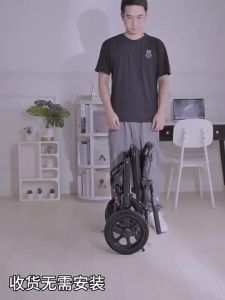 Canshi aluminum alloy wheelchair is small and lightweight for the elderly suitable for traveling by plane hand pushed for the elderly and foldable for commuting