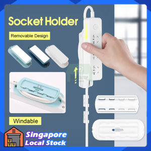 Home Socket Holder Seamless Power Strip Sticker Under Table Punch-Free Plug Fixer Socket Fixer Cables Adapter Management Storage Shelf Rack