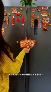 冰箱贴 2PCS 财神爷 新年裝飾 Chinese New Year Decorations 2026 God Of Wealth To Festive Magnet Refrigerator Stickers